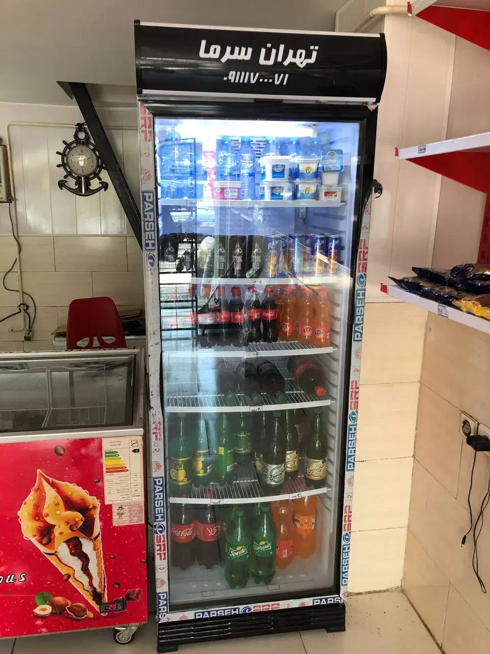 یخچال تک در قیمت مناسب|فروشگاه و مغازه|آق قلا, |دیوار