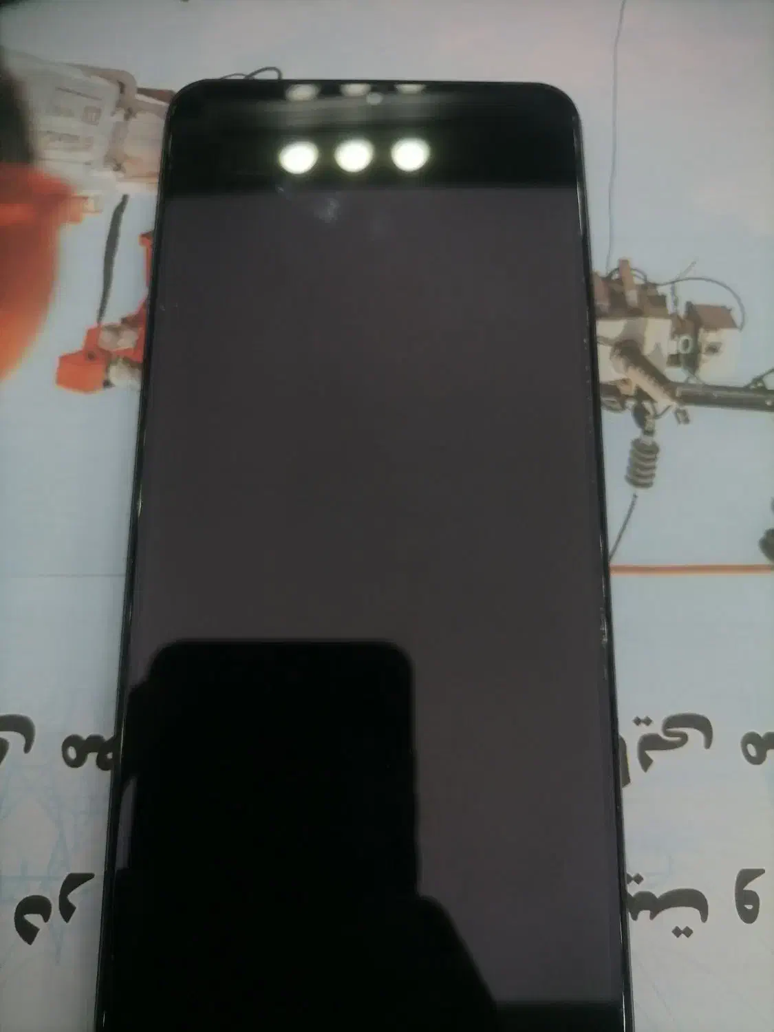 m12|موبایل|سبزوار, قائم|دیوار