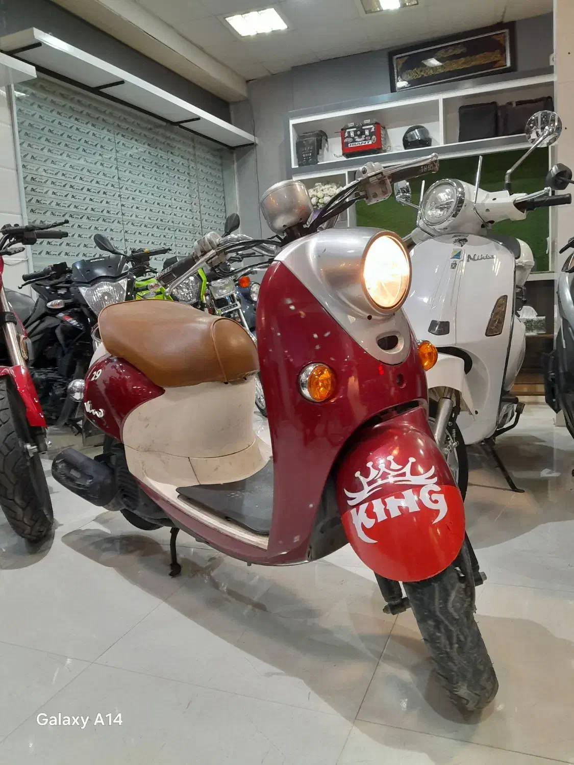 yamaha veno|موتورسیکلت|بجنورد, |دیوار