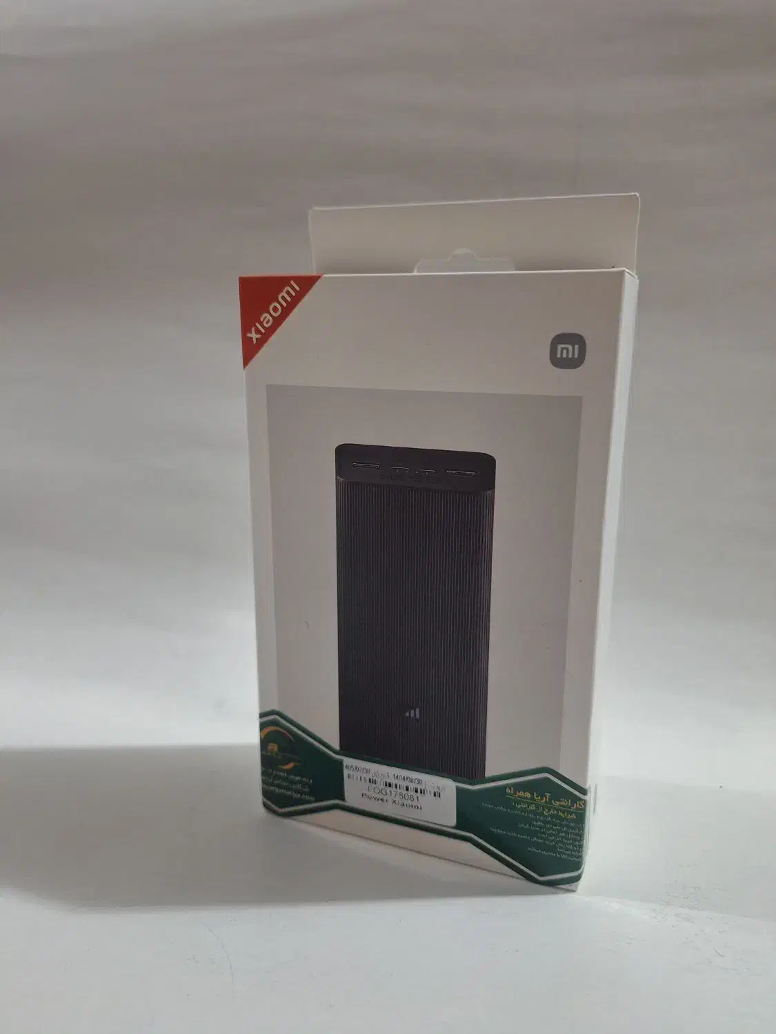 پاوربانک 30000 اورجینال شائومی|لوازم جانبی موبایل و تبلت|کرمان, |دیوار