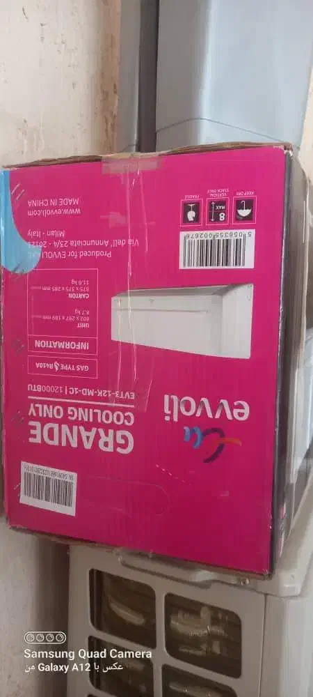 فروش اسپیلت ۱۲ هزار ایوولی|کولر گازی و فن‌کوئل|کوهمره, |دیوار