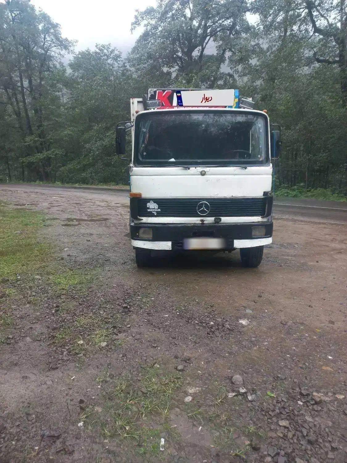 خاور ۸۱۳|خودرو سنگین|اقبالیه, |دیوار