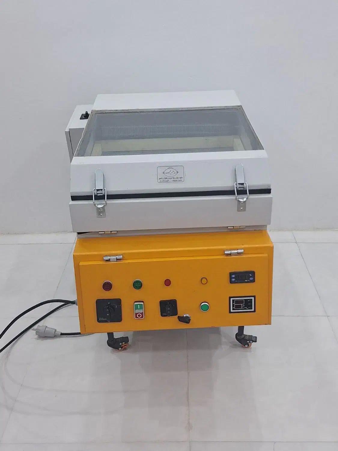 زعفران خشک کن|سایر لوازم برقی|مشهد, کشف|دیوار