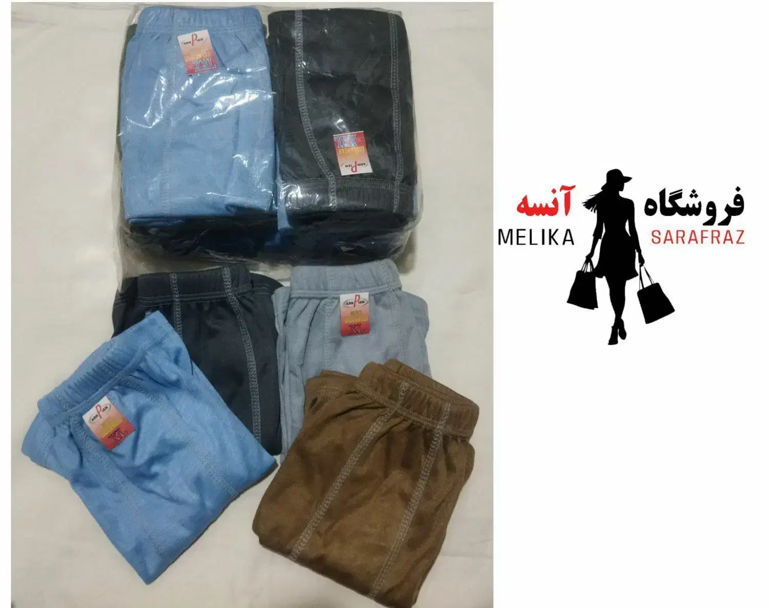 لوازم ارایشی و لباس زیر|سماور، چایساز، قهوهساز|مشهد, شیرودی|دیوار