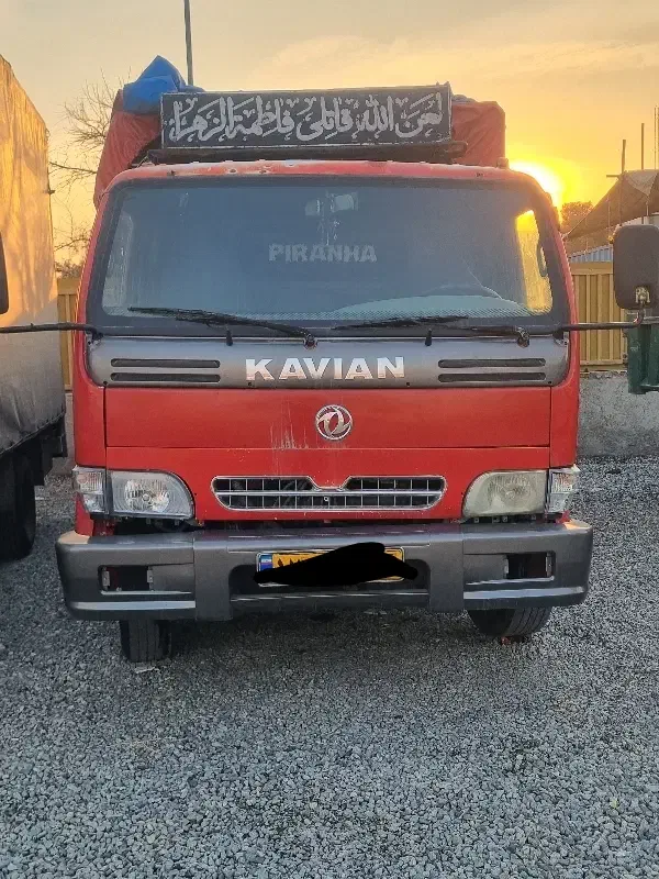 کاویان مدل ۸۷ عروسک|خودرو سنگین|تهران, آبشار تهران (دریاچه)|دیوار