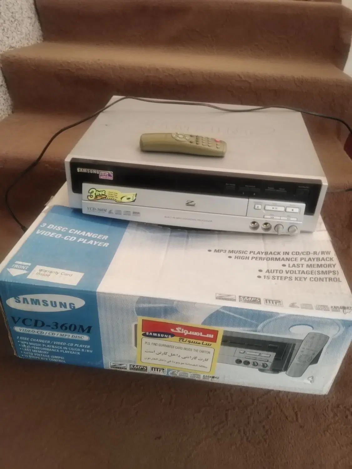 ویدئو|پخش‌کننده DVD و ویدیو|شیراز, سهل‌آباد|دیوار