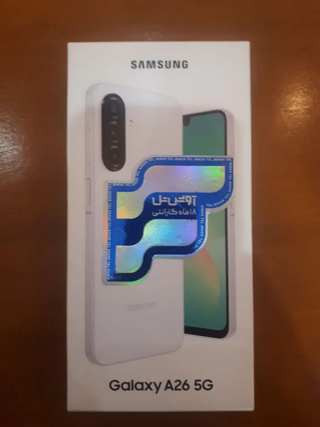 سامسونگ A26 سفید|موبایل|تهران, جمالزاده|دیوار