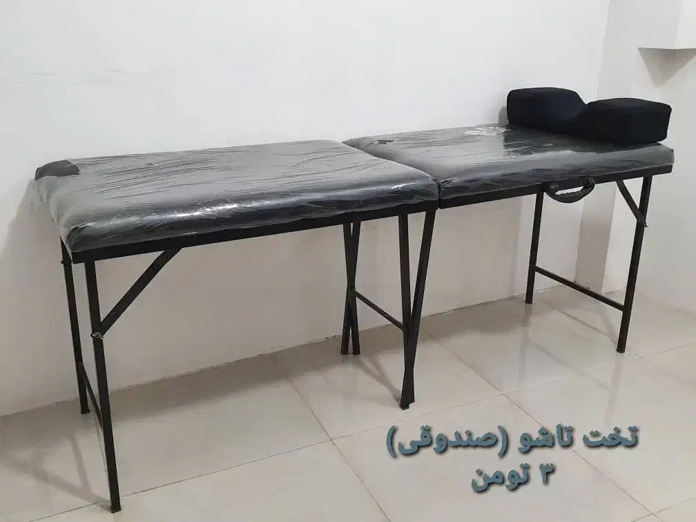 لوازم ارایشگاه|آرایشگاه و سالنهای زیبایی|مشهد, نیزه|دیوار