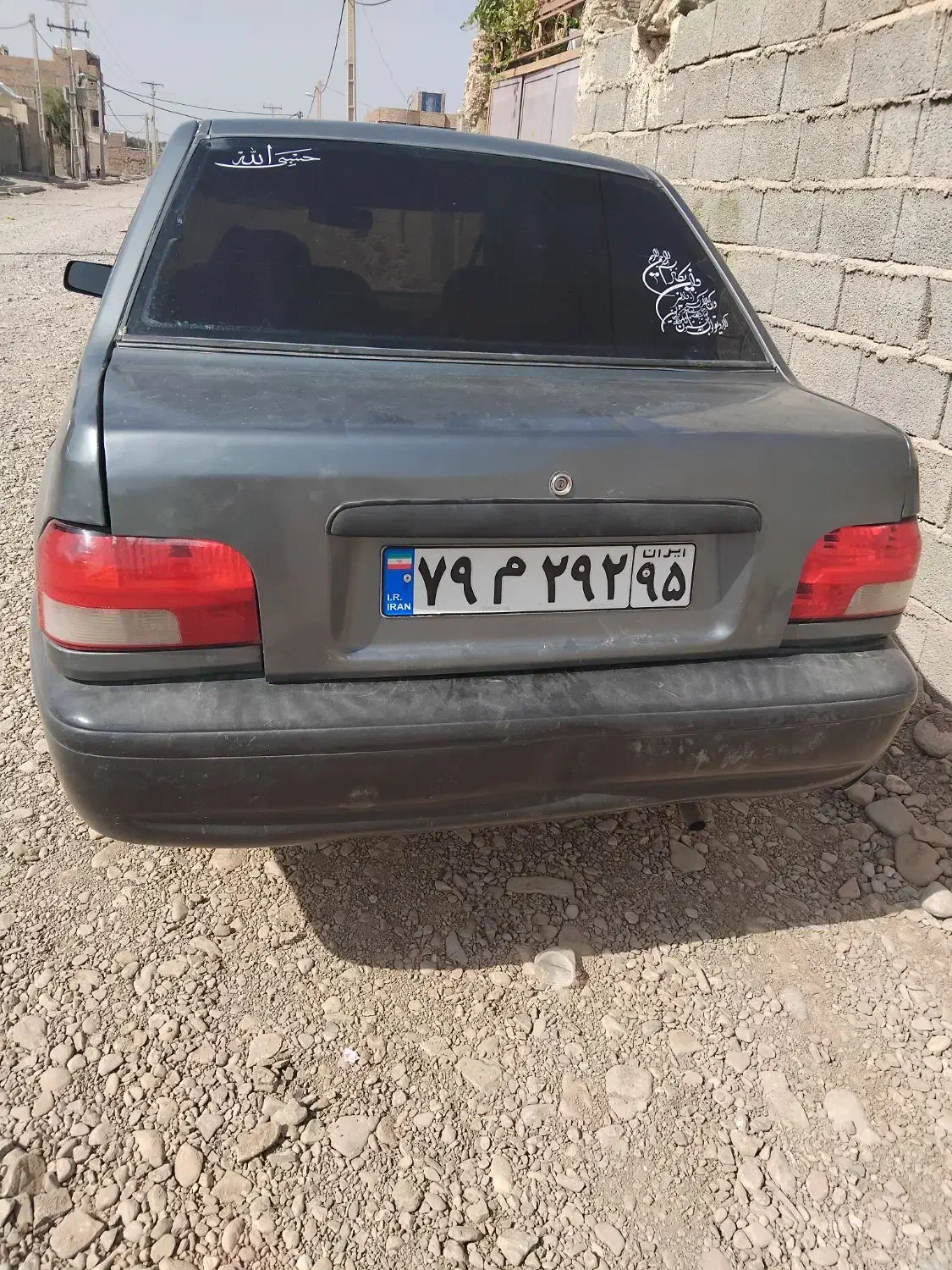 فروش ماشین مدل ۹۰به قیمت پنجاه میلیون|اشیا|ایرانشهر, |دیوار