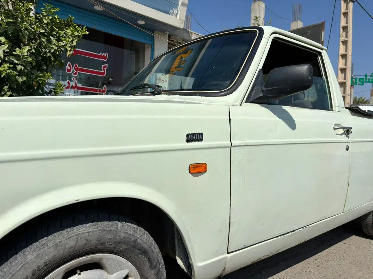 وانت مدل ۹۲|خودرو سواری و وانت|جیرفت, |دیوار