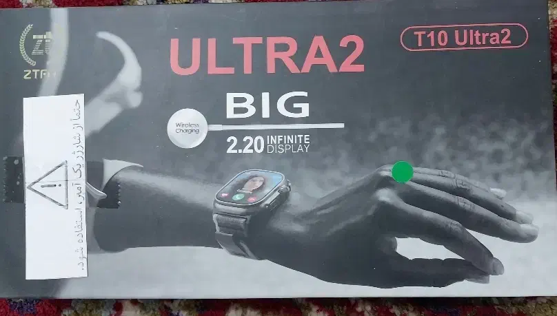 ساعت هوشمند ULTRA3|ساعت|فردوس (خراسان), |دیوار