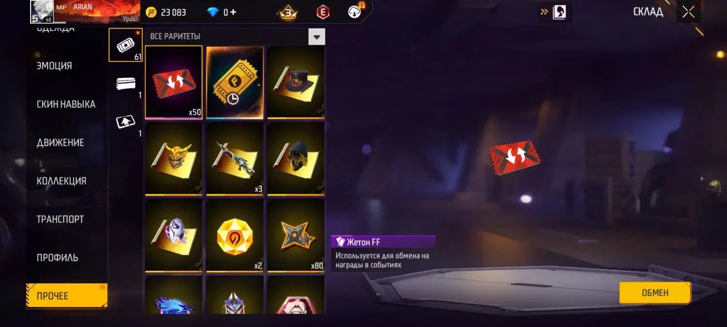 قیمت 1300|کنسول، بازی ویدئویی و آنلاین|مشهد, شهرک شهید باهنر|دیوار