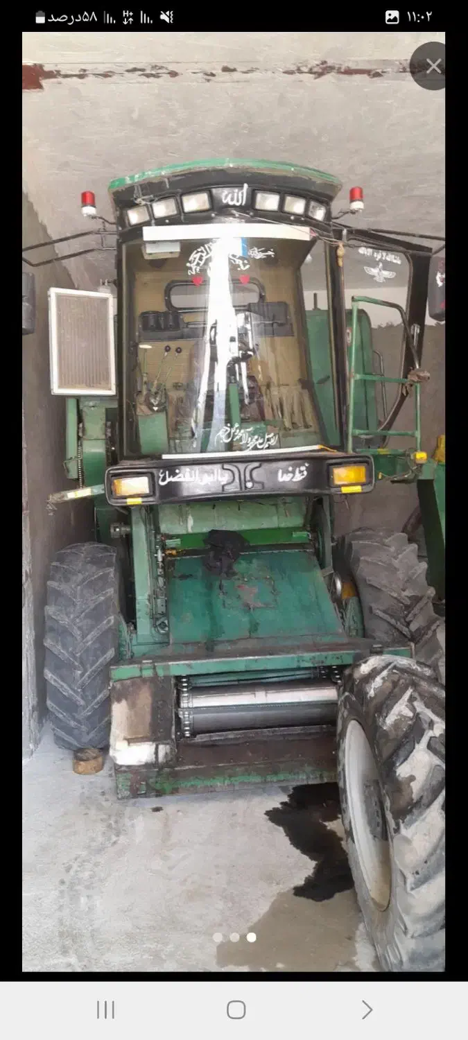 راننده و سرویس کار کمباین|خدمات پیشه و مهارت|همدان, |دیوار