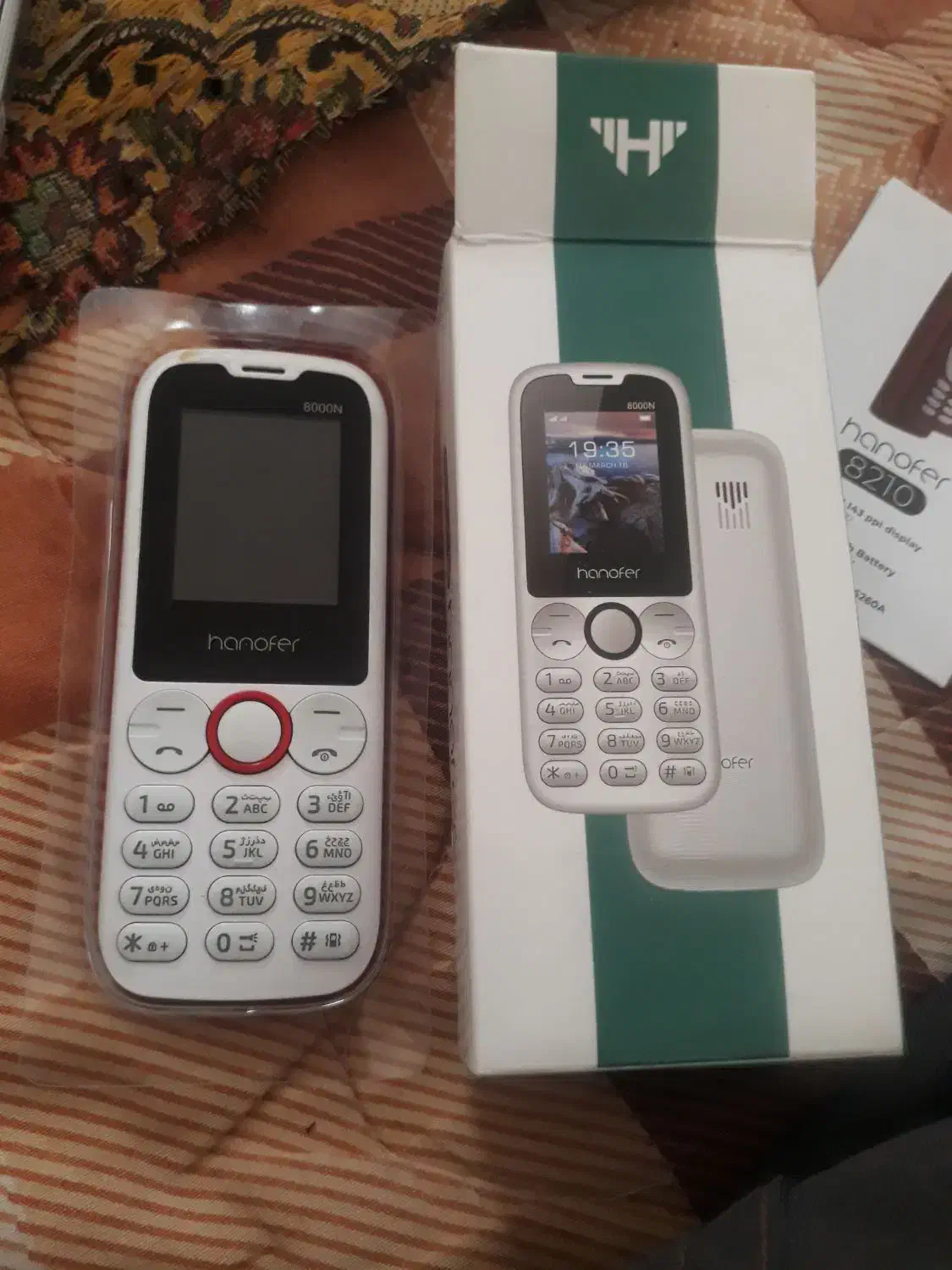 گوشی‌نوع|موبایل|زابل, |دیوار