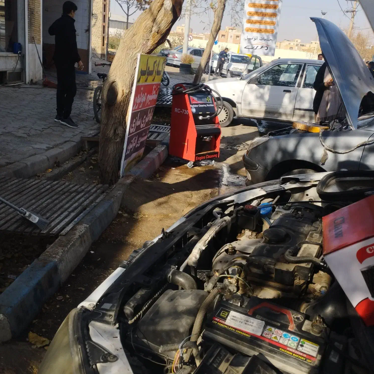 باطریسازی تنظیم موتور احسان|خدمات موتور و ماشین|شاهین‌شهر, شهرک صنعتی|دیوار