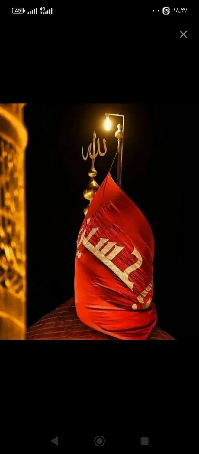 مداحی مجالس ترحیم همراه بانی|خدمات پذیرایی، مراسم|همدان, |دیوار