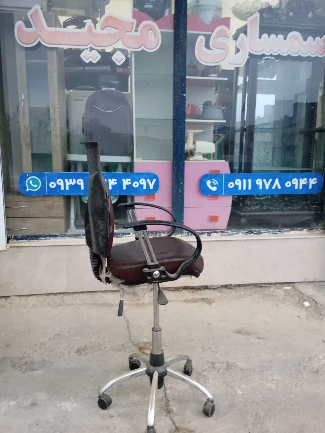 صندلی جک دار|صندلی و نیمکت|گنبد کاووس, |دیوار