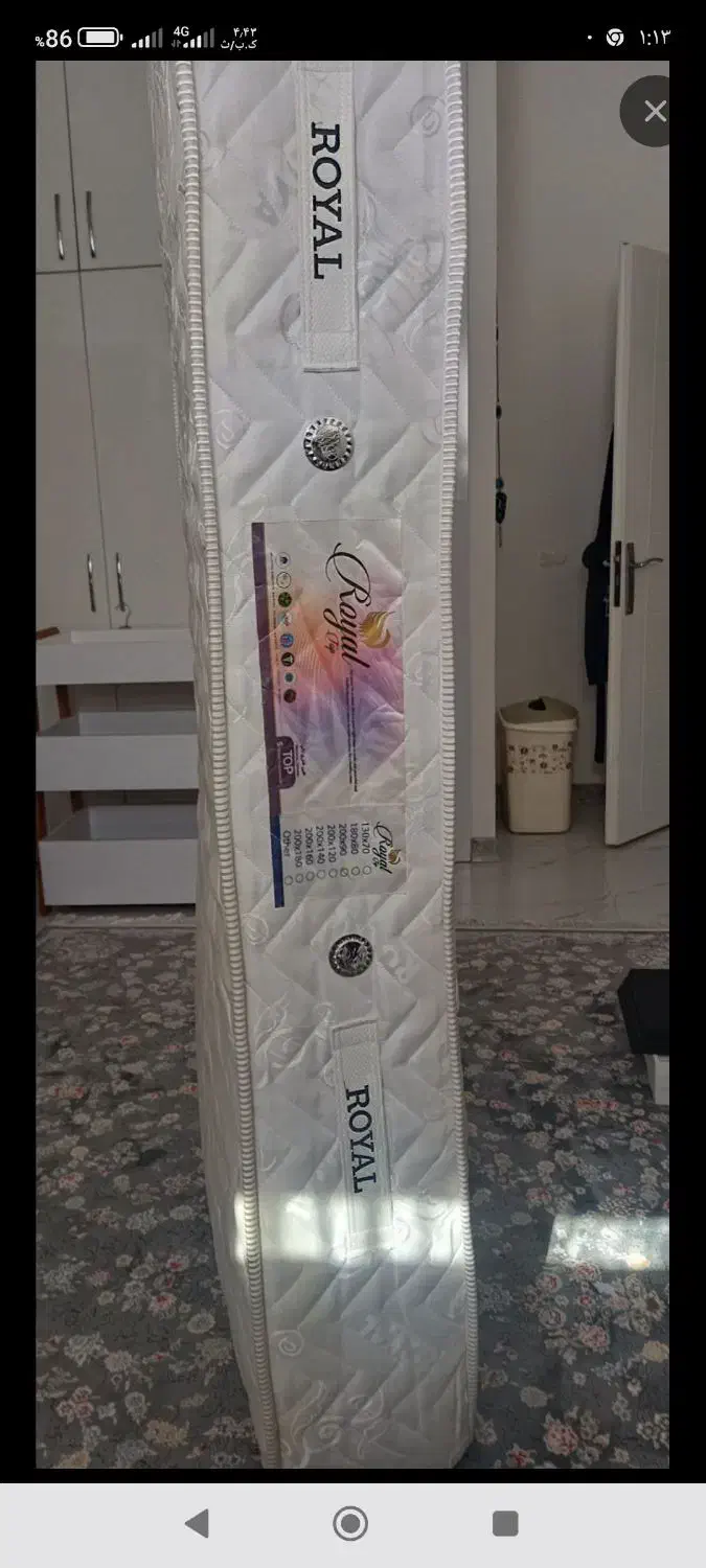 تشک طبی رویال|تشک تختخواب|مشکین‌دشت, |دیوار