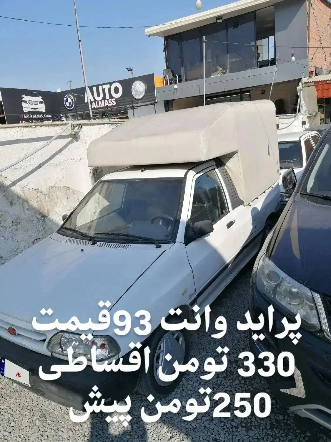 پراید وانت 93 کم کار معاوضه باماشین|خودرو سواری و وانت|آمل, |دیوار