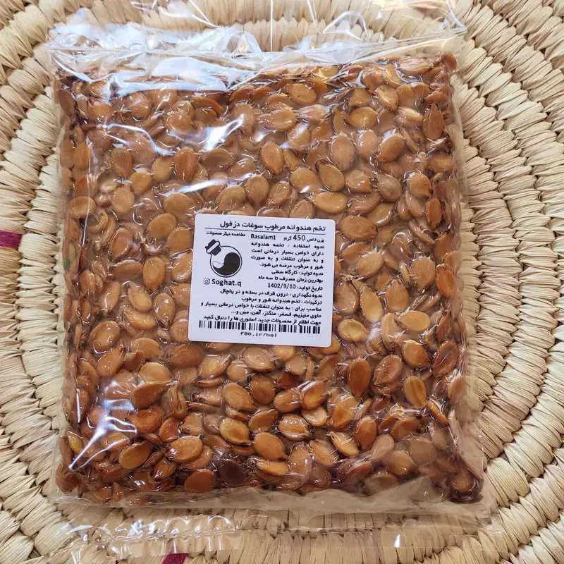 فروش تخمه هندوانه خام|عمده‌فروشی|شوش, |دیوار