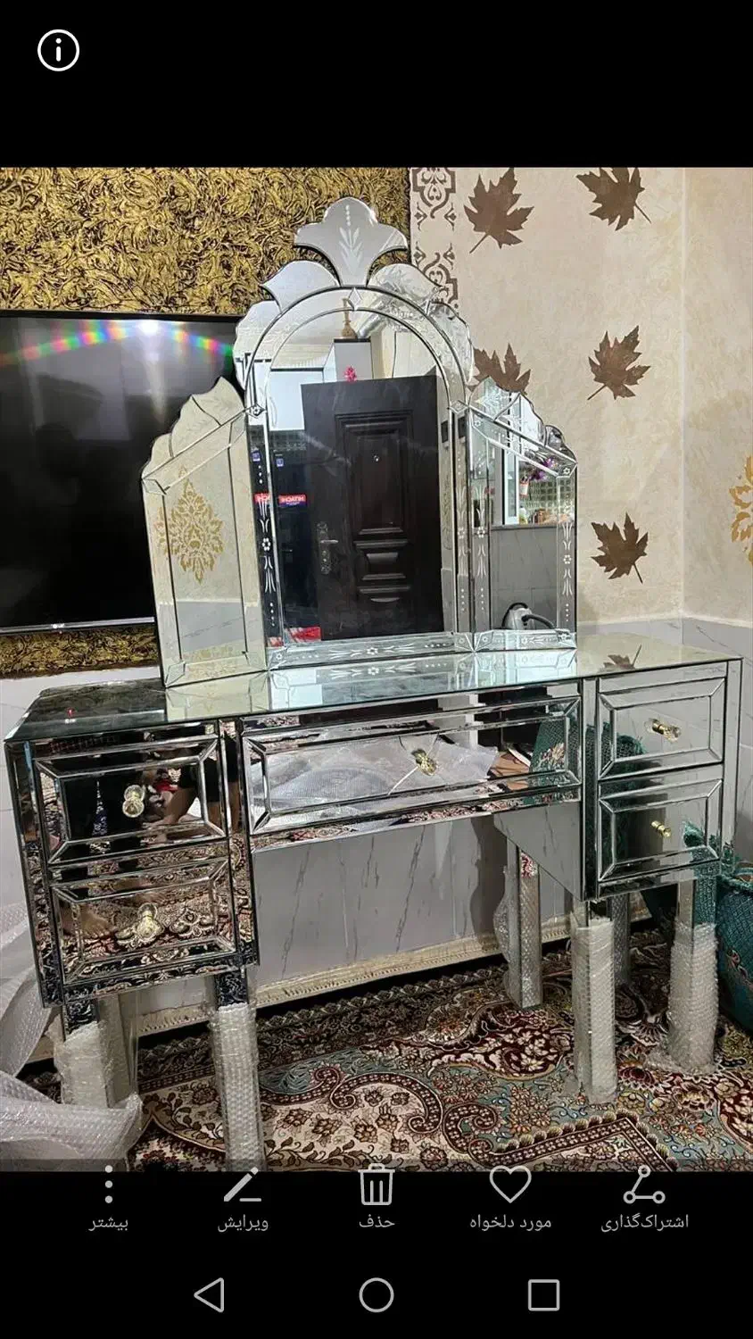 میزکنسول آیینه مغازه جمع کردم فروش داخل خانه هست|بوفه، ویترین، کنسول|بندرعباس, |دیوار