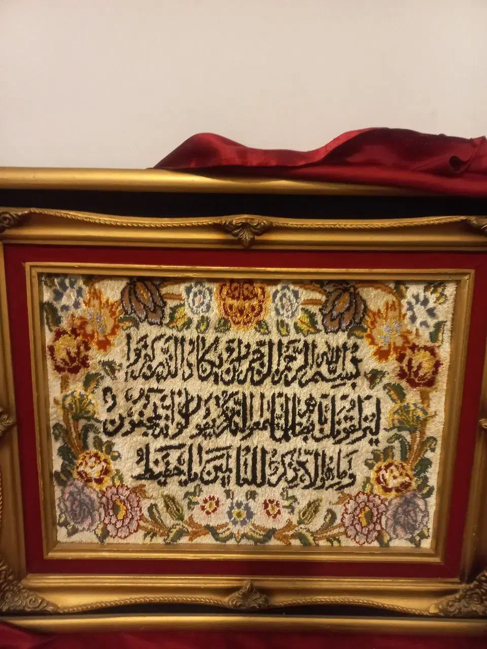 تابلو فرش  دستبافت نخ وابریشم|تابلو فرش|تهران, جوادیه|دیوار