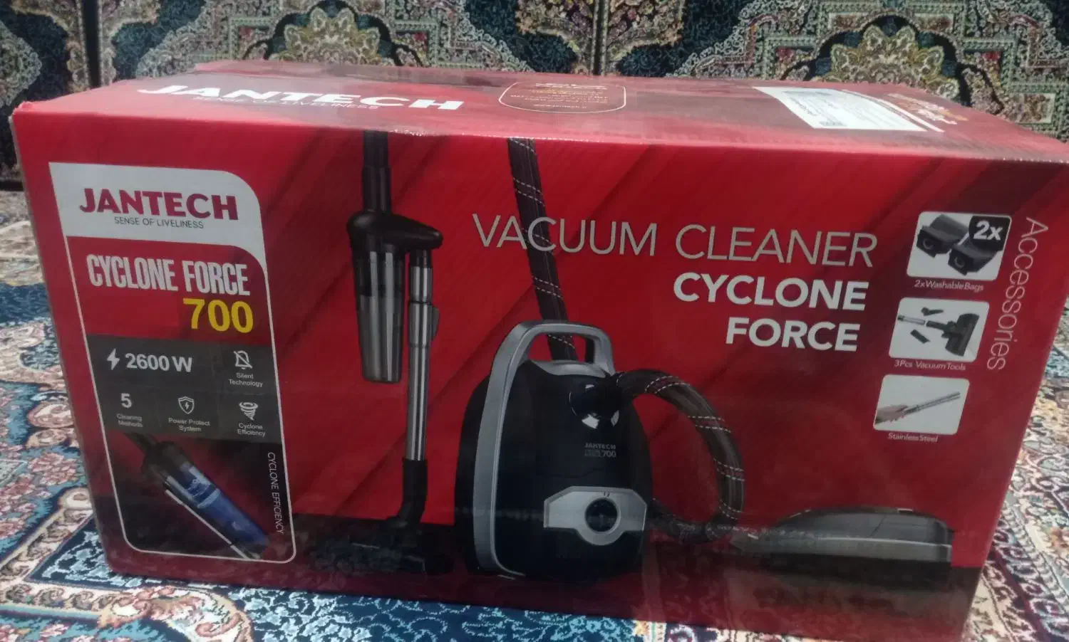 جاروبرقی|جاروبرقی، جارو شارژی، بخارشو|اسفرورین, |دیوار