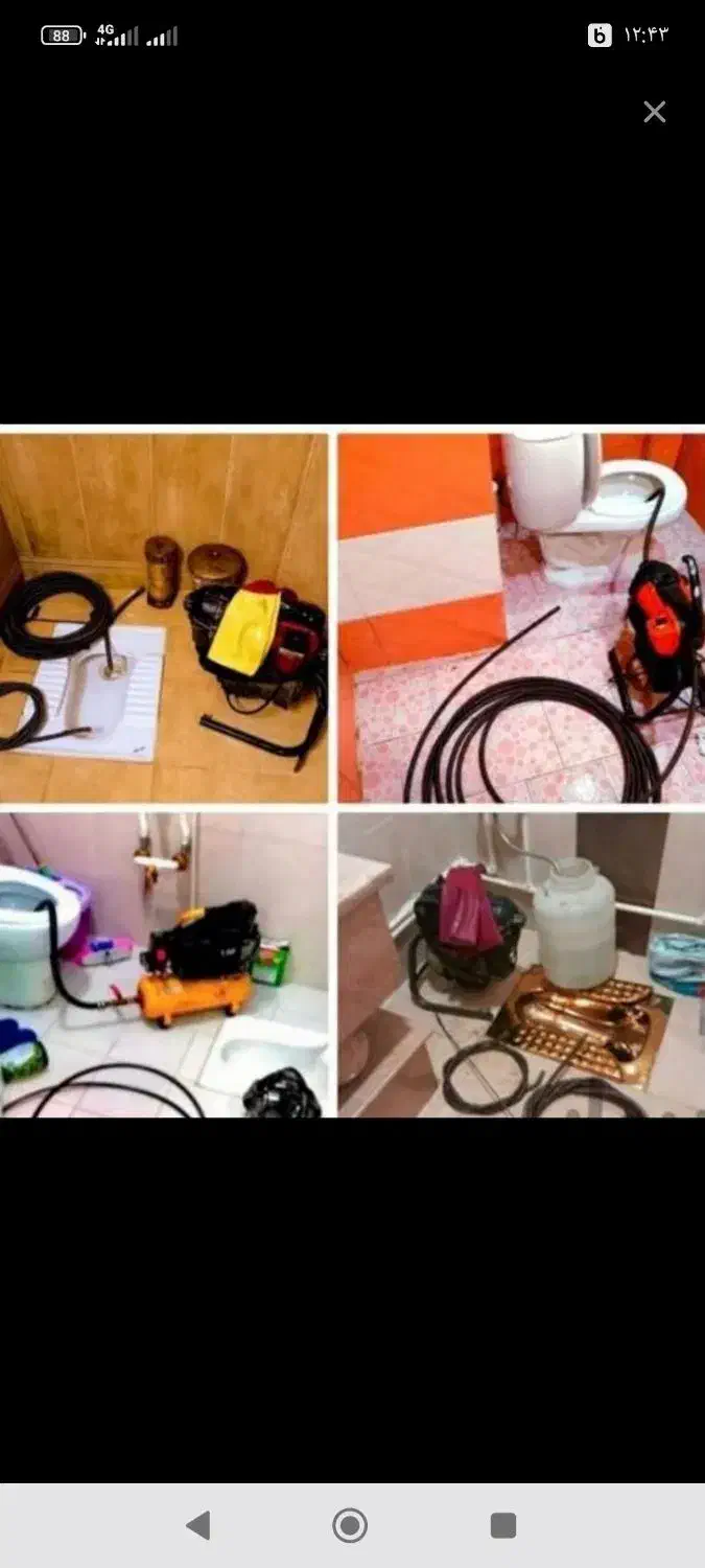 لوله بازکن فنر زنی طلاب علیمردانی آوینی گلشهرطبرسی|خدمات پیشه و مهارت|مشهد, طلاب|دیوار