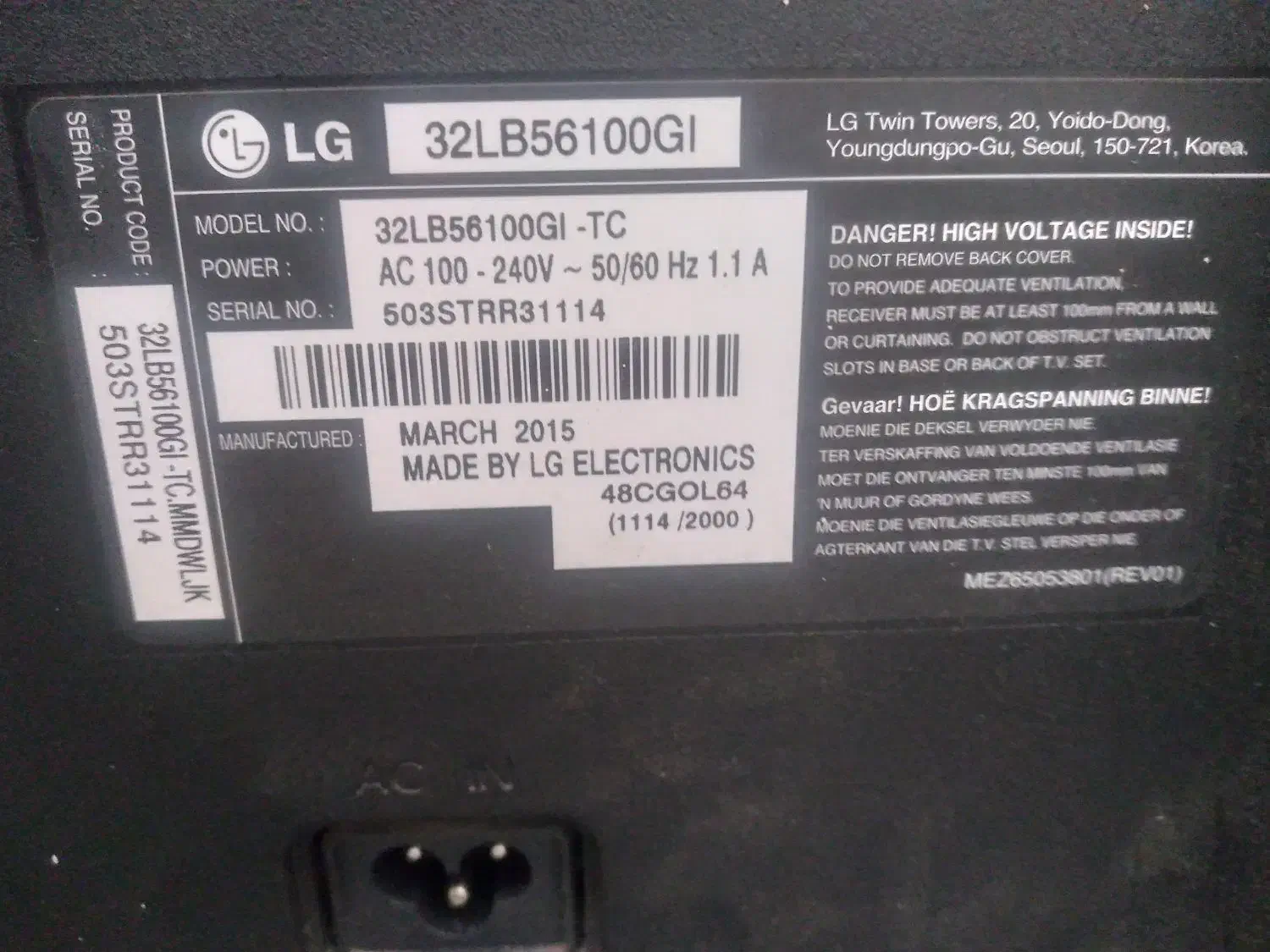 تلوزیون|تلویزیون و پروژکتور|فردیس, شهرک شهید حسینی|دیوار