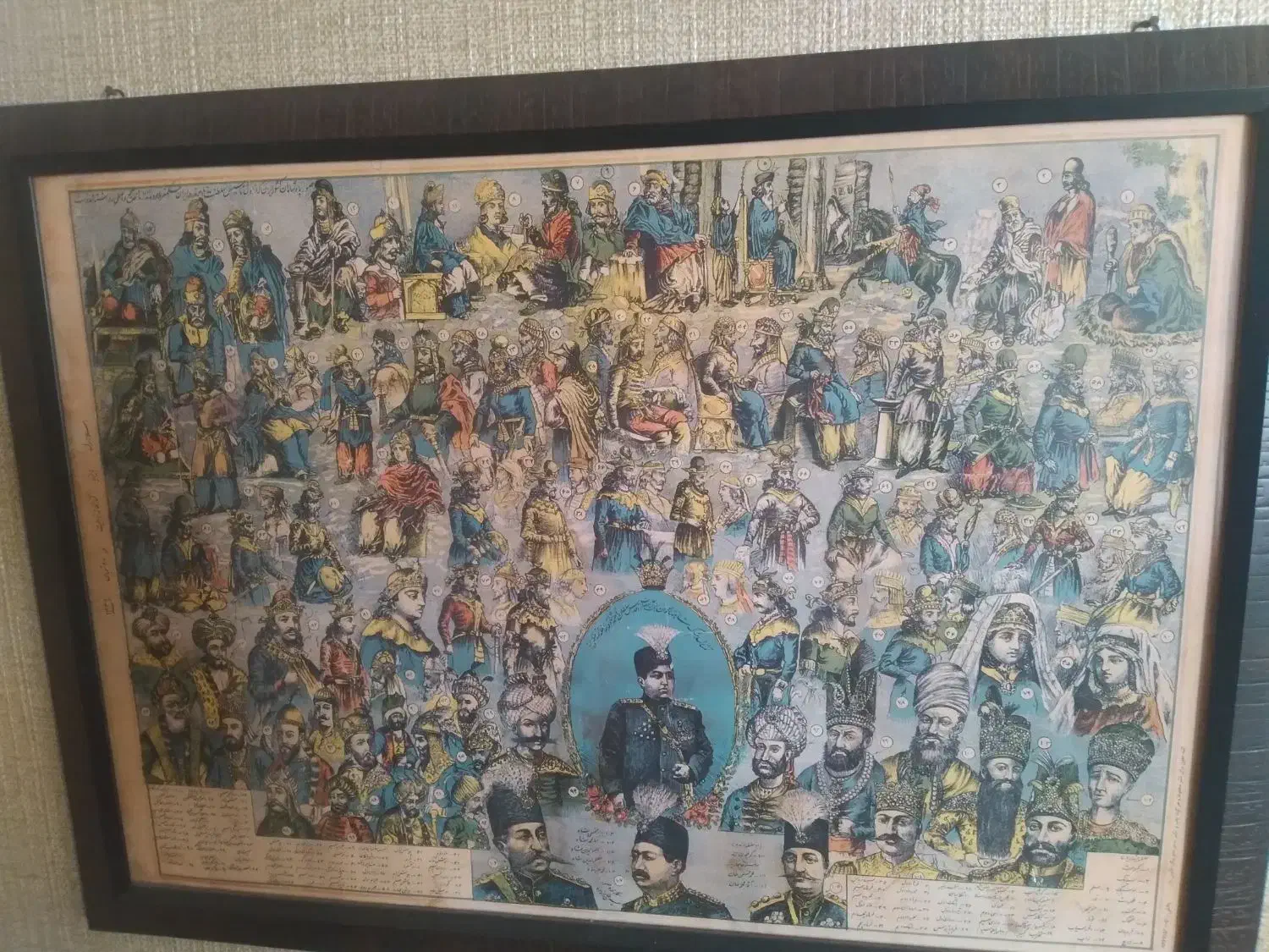 تابلو قدیمی|کلکسیون اشیاء عتیقه|شیراز, بالا کفت|دیوار