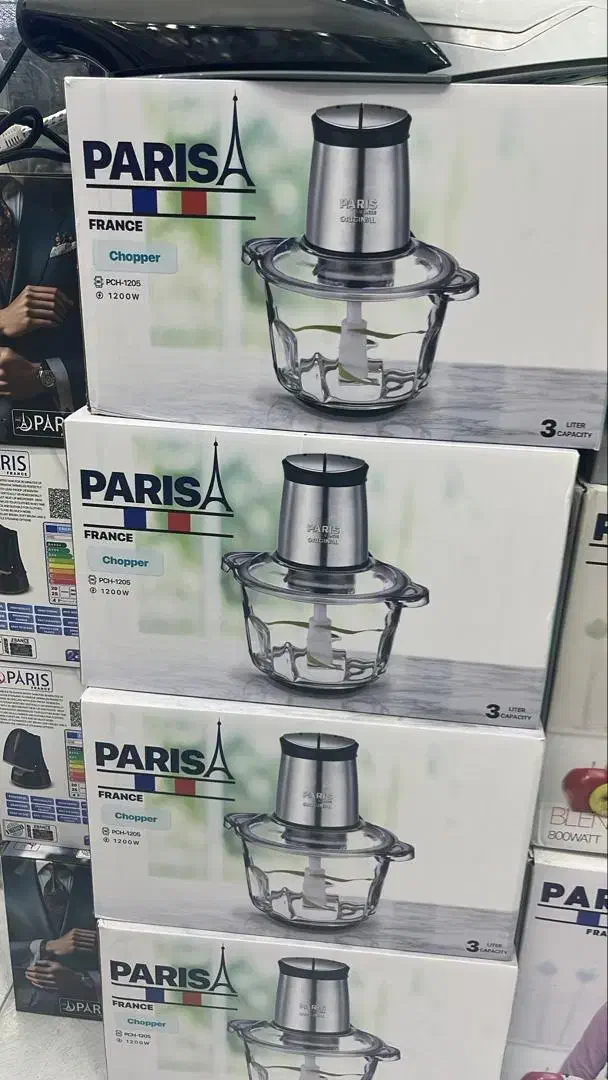 خردکن پاریس|خردکن، آسیاب، غذاساز|یزد, |دیوار