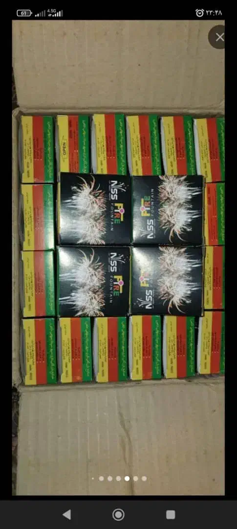 وسایل چهارشنبه سوری|اسباببازی|تهران, هرندی|دیوار