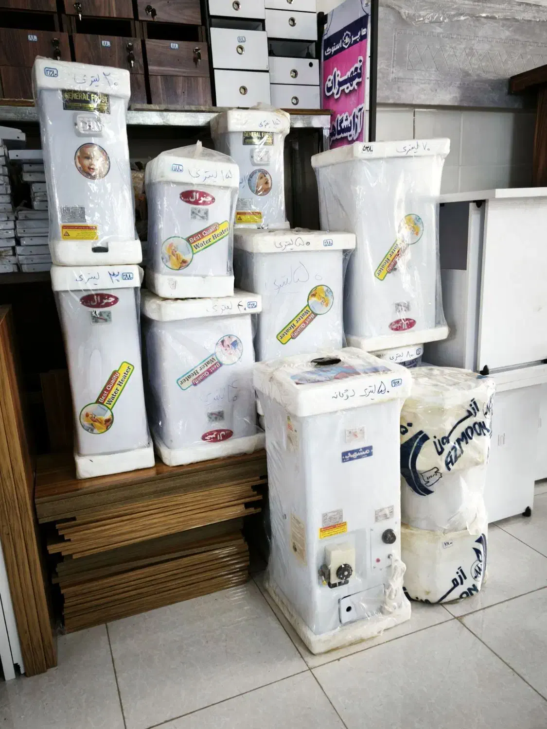 آبگرمکن برقی آبگرمکن گازی آبگرمکن گازی برقی|آبگرمکن، پکیج، شوفاژ|بوشهر, |دیوار