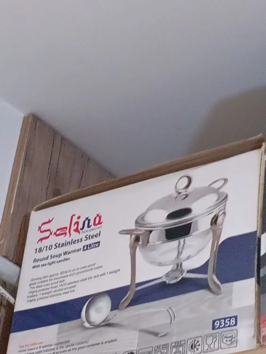 سوفله خوری|ظروف سرو و پذیرایی|زنجان, |دیوار