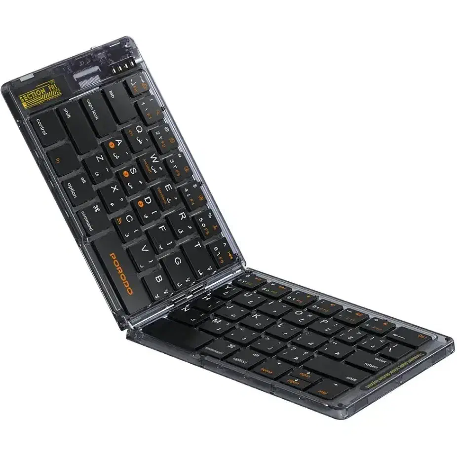 کیبورد تاشو پرودو|قطعات و لوازم جانبی رایانه|شیراز, اصلاح‌نژاد|دیوار