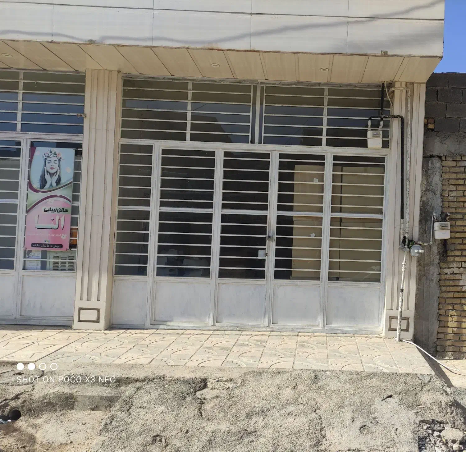 اجاره مغازه ۴۰متری کاشی سرامیک ارتفاع ۴متر|اجارهٔ مغازه و غرفه|ایوان, |دیوار