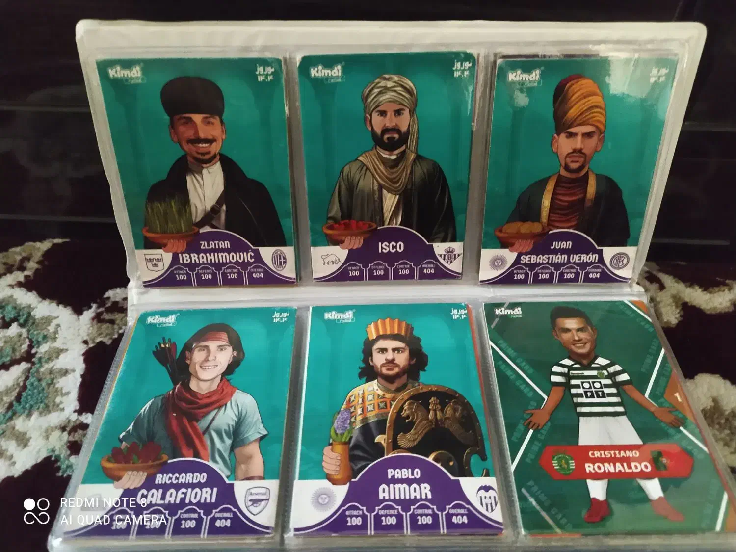 اسباب بازی|اسباببازی|قم, سنگ بند|دیوار