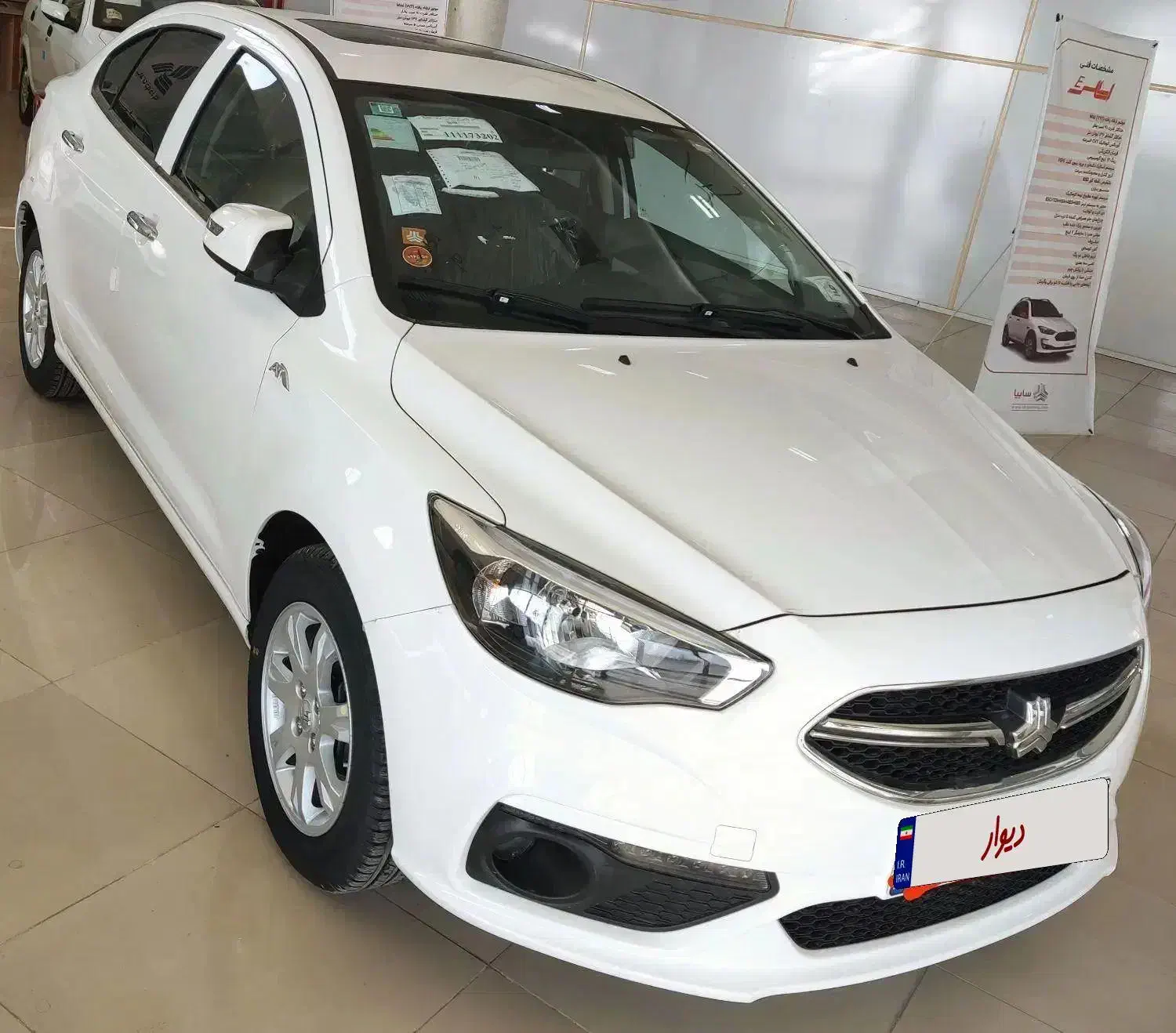 شاهین پلاسTU5 صفر|خودرو سواری و وانت|شاهین‌شهر, عطار|دیوار