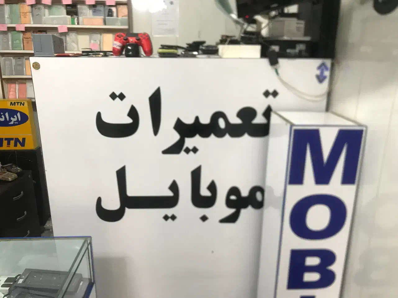 میز تعمیرات ، ویترین و کانتر|فروشگاه و مغازه|فردیس, فردیس|دیوار