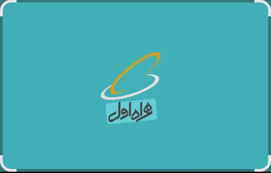 سیمکارت 912 کد 2|سیم‌کارت|کرج, شاهین‌ویلا|دیوار