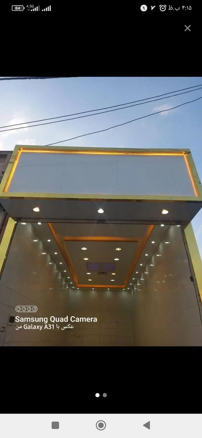 مغازه 36 متری شیک مرتب...|اجارهٔ مغازه و غرفه|رضویه, |دیوار