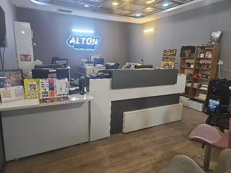 کافی نت آلتون (بصورت یکسره در خدمتتون هستیم)|خدمات رایانه‌ای و موبایل|یزد, |دیوار