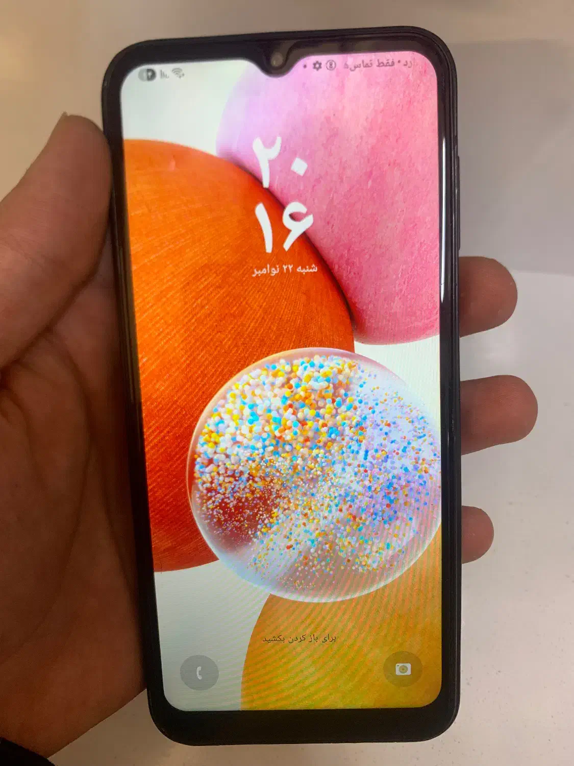 A14 4g|موبایل|مشهد, ولیعصر (شهرک غرب)|دیوار