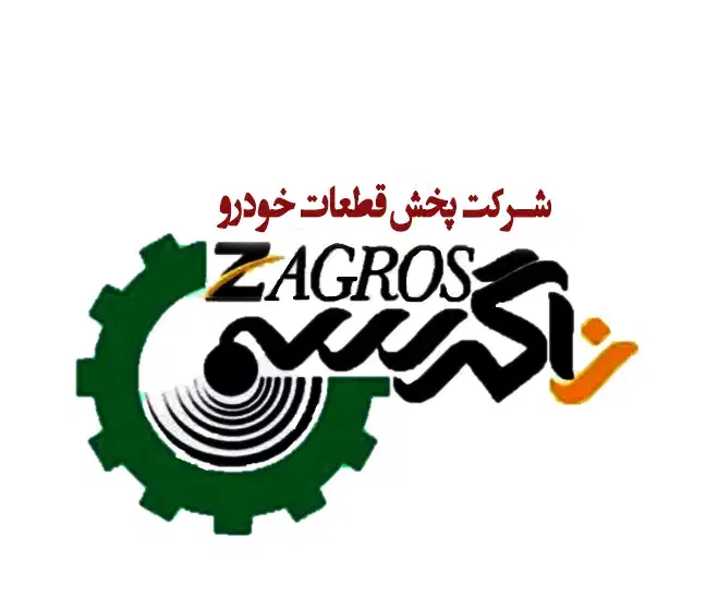 استخدام کارشناس فروش در یاسوج|استخدام اداری و مدیریت|یاسوج, |دیوار