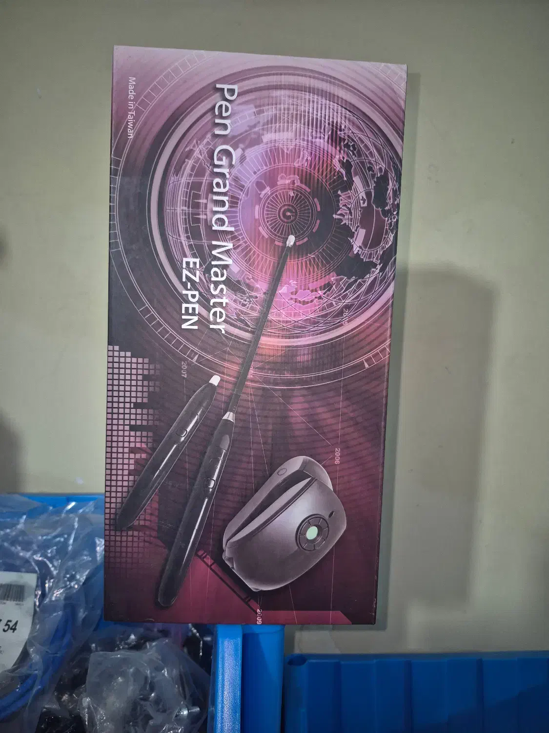 کیت هوشمند مدارس|صوتی و تصویری|آمل, |دیوار