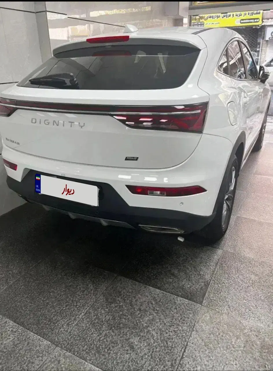 دیگنیتی پرایم سفید داخل مشکی|خودرو سواری و وانت|قم, انسجام|دیوار