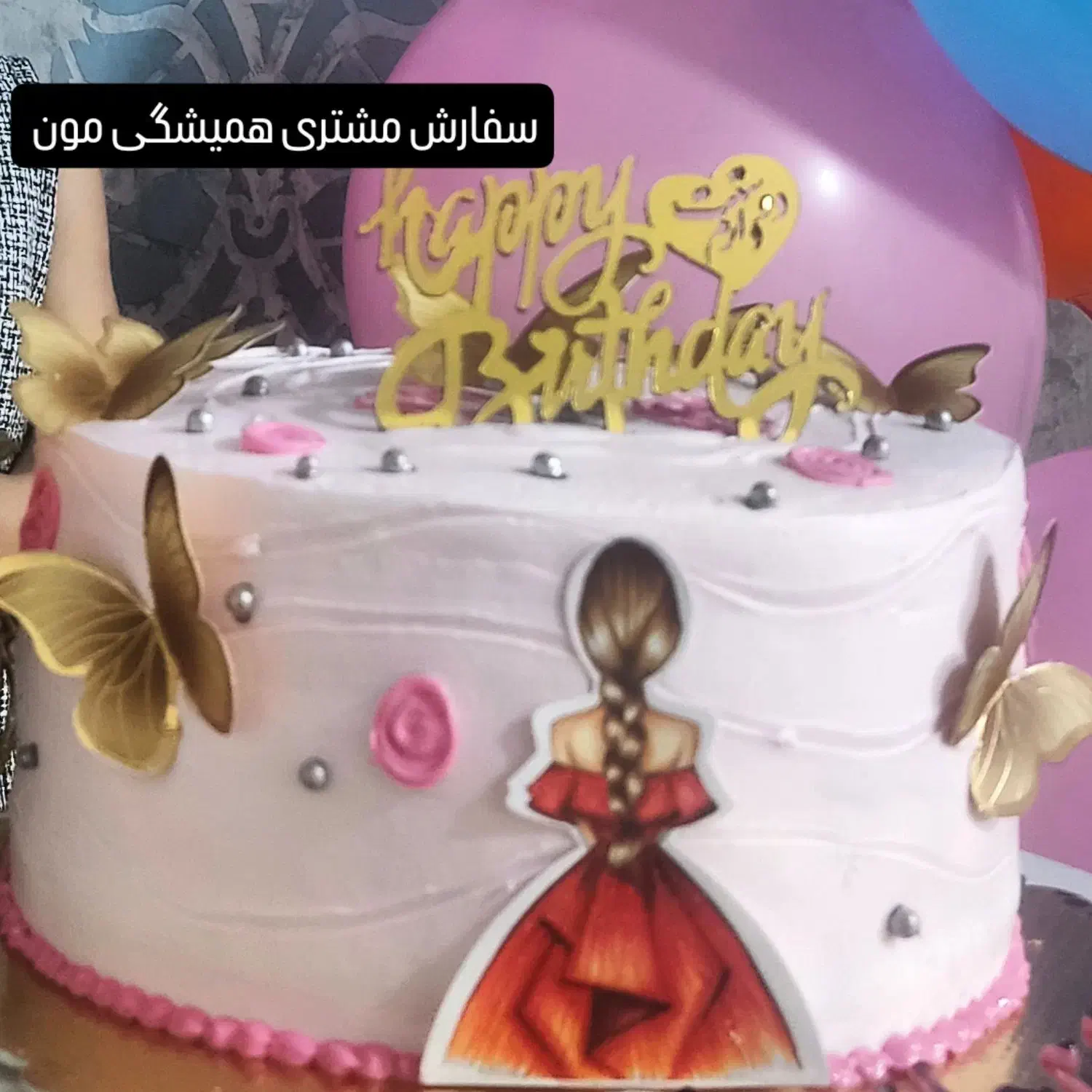 کیک خانگی|خوردنی و آشامیدنی|خرمآباد, |دیوار