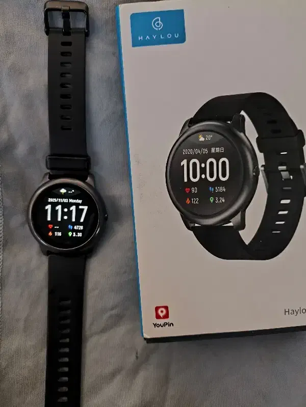 ساعت هایلو سور (شیامی زیر قیمت)|ساعت|تهران, فرودگاه مهرآباد|دیوار