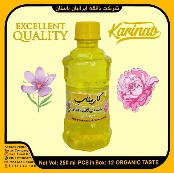 دو برند خوش نام مواد غذایی برای فروش|خدمات مالی، حسابداری، بیمه|تهران, ستارخان|دیوار