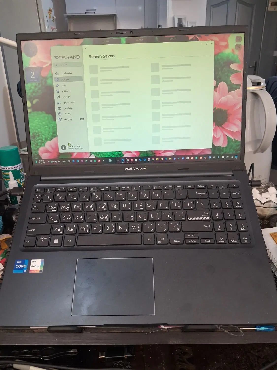 ASUS Vivobook X15047|رایانه همراه|شاهین‌شهر, دهخدا|دیوار